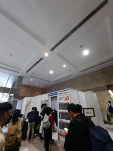 Lab Indonesia 2022 - Thermalindo