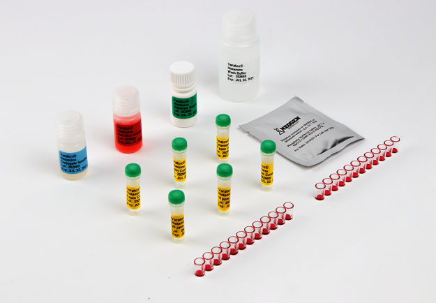 official_9505_veratox-histamine_kit-photo
